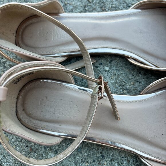 Charlotte Russe gold flats with ankle strap - Picture 5 of 5